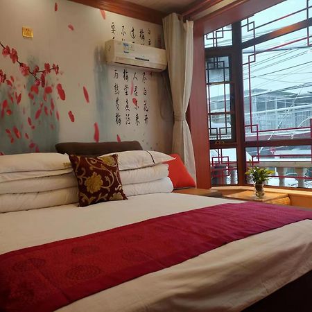 Tianjin Jixian Libo Family Farmstay Jizhou  Zewnętrze zdjęcie