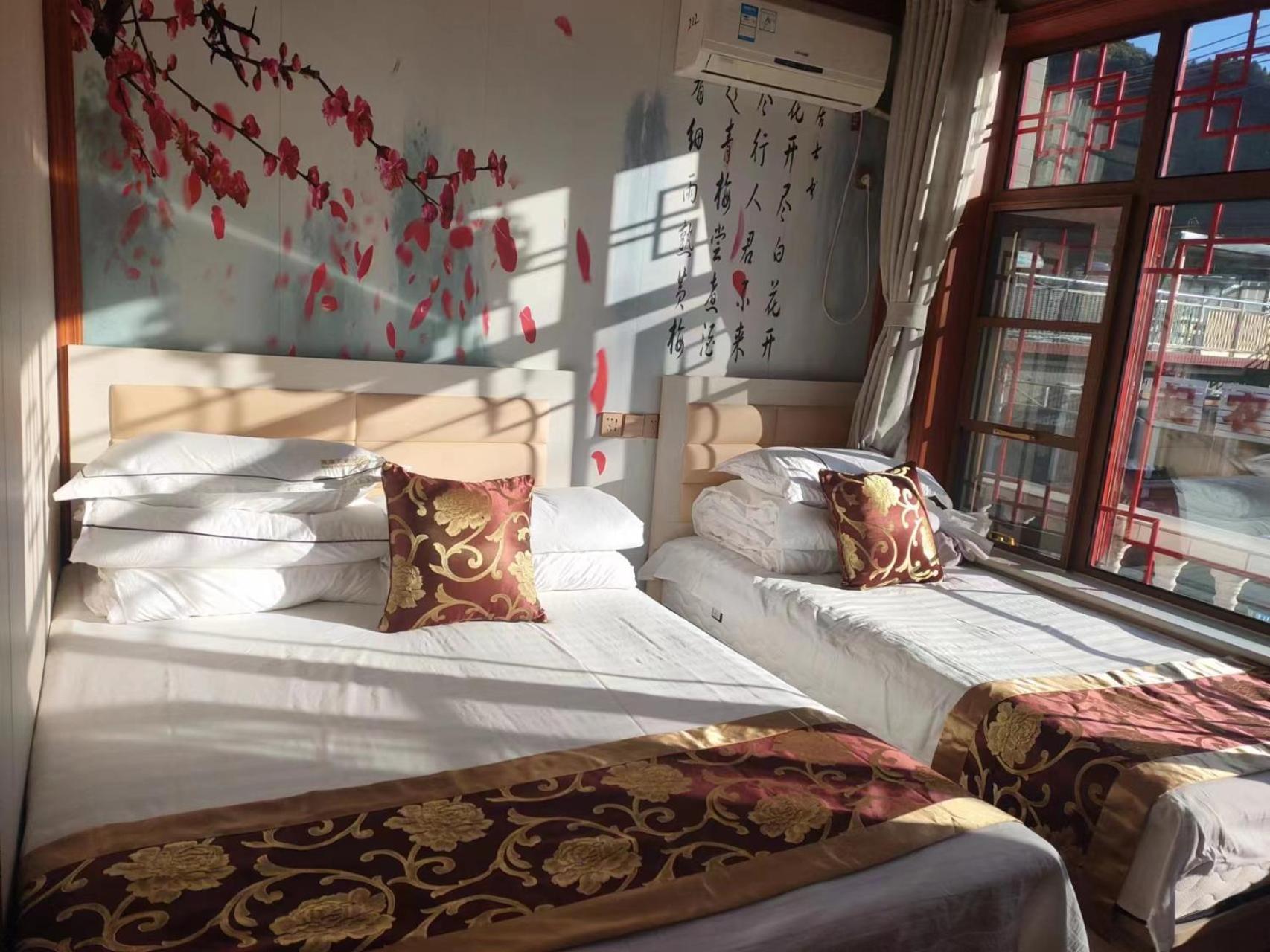 Tianjin Jixian Libo Family Farmstay Jizhou  Zewnętrze zdjęcie