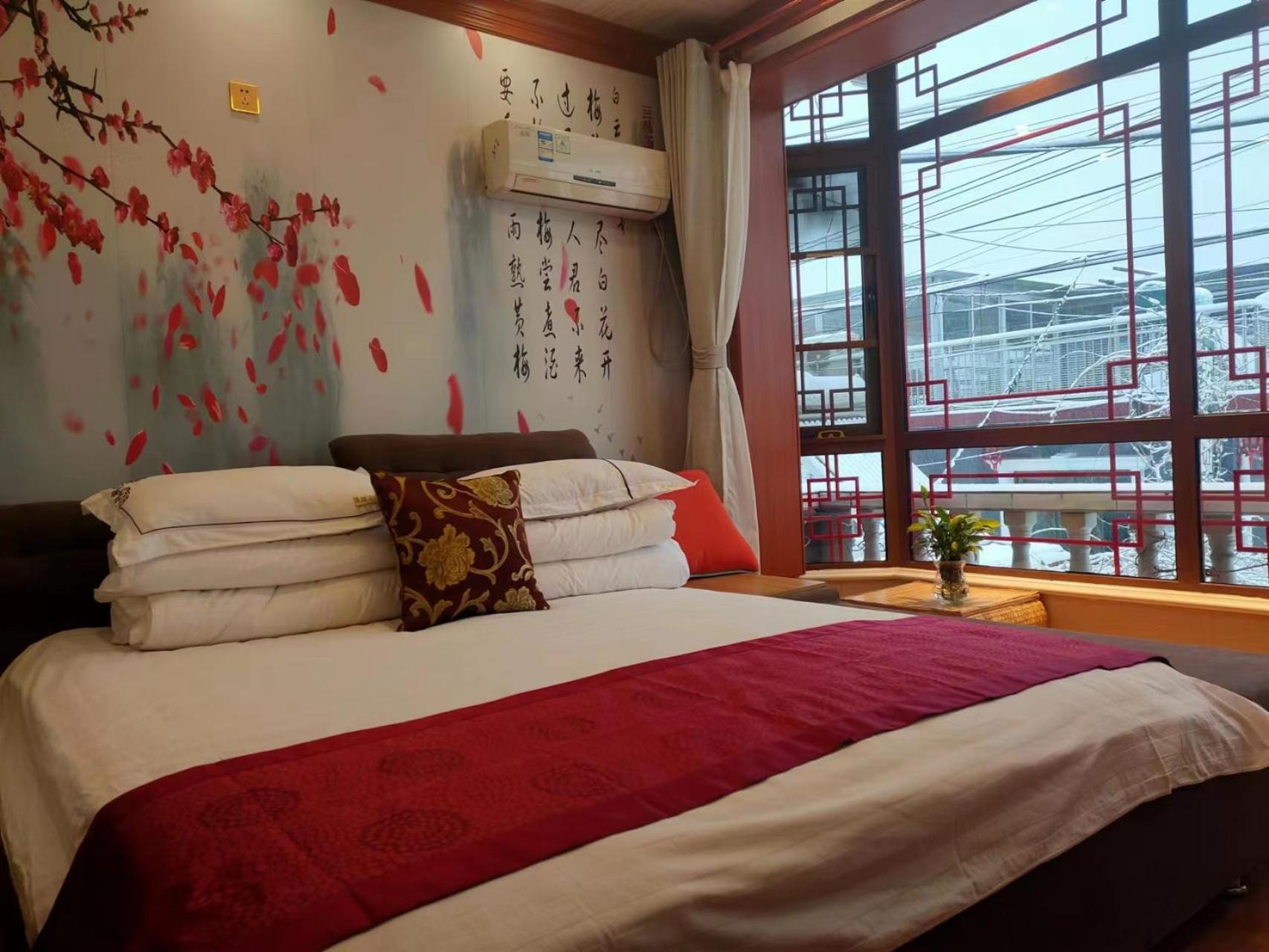 Tianjin Jixian Libo Family Farmstay Jizhou  Zewnętrze zdjęcie