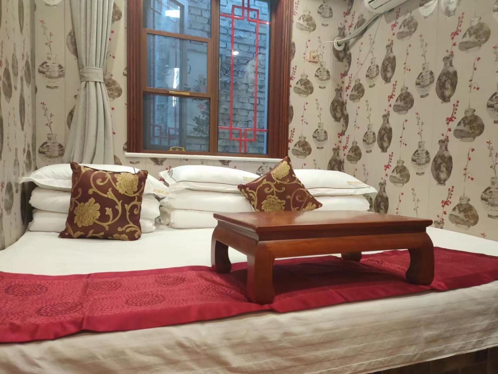 Tianjin Jixian Libo Family Farmstay Jizhou  Zewnętrze zdjęcie